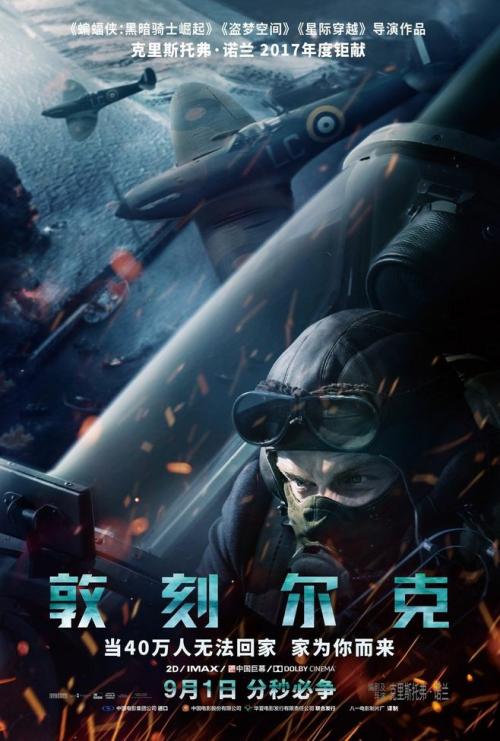 做假日本比治山大學毕业证